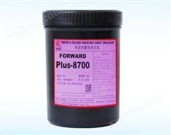 Plus-8700适用于PCB、FPC、LCD、汽车玻璃及广告标牌、塑胶类低温水转印等行业的印刷