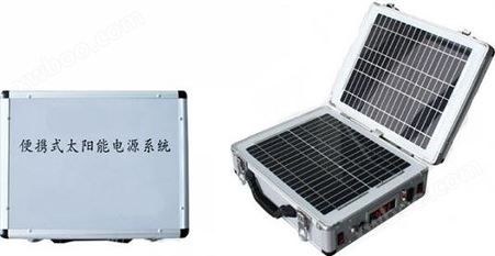 TYD-JX4TYD-JX4型太阳能电池实训装置