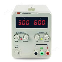 美瑞克直流稳压电源 维修电源 RPS6003D-2线性电源