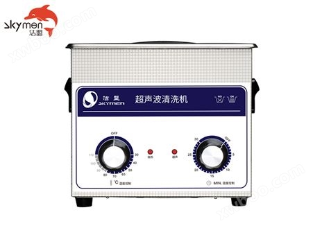 化验室超声波清洗机-洁盟jp-020（3.2L容量）