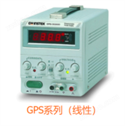 中国台湾固纬GPS-3030DD直流稳压电源