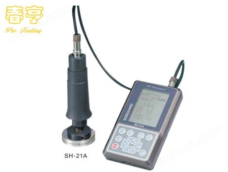 JFE手持式超声波硬度计SH-21A