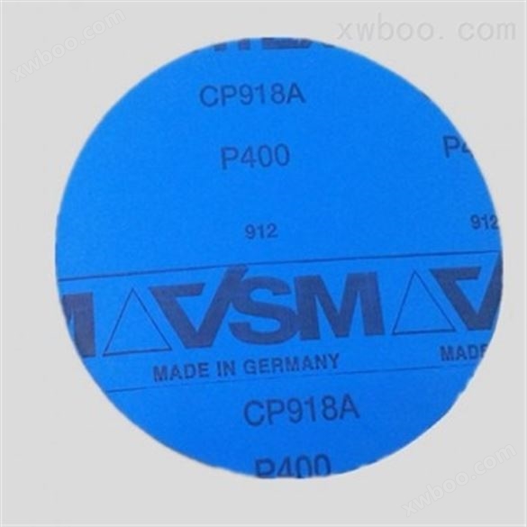 VSM P400砂纸