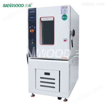 SC-150-CD-2标准恒温恒湿试验箱