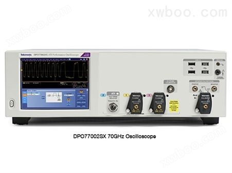 DPO70000SX 高性能示波器