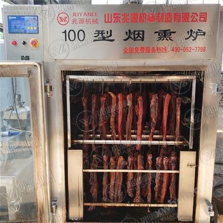 重庆烟熏腊肉机器,环保型烤腊肉炉子 豆腐干机