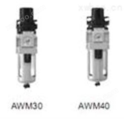 SMC带油雾分离器的减压阀AWM