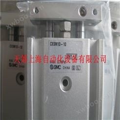 SMC气缸CXSM10-10