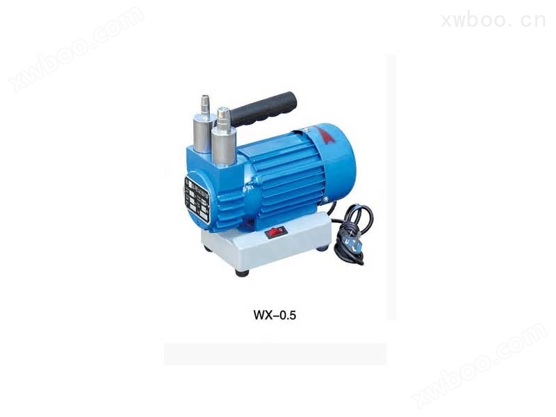 WX型系列无油旋片式真空泵