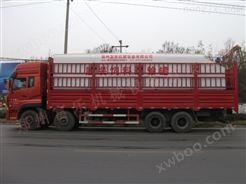 25吨散装饲料运输车