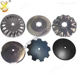 Special Purpose For Chinese Agriculture Round Plow Disc Blade