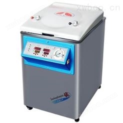 上海三申YM系列立式压力蒸汽灭菌器YM100（智能控制）