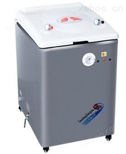 上海三申B型立式压力蒸汽灭菌器YM50B（科研自动控水型）