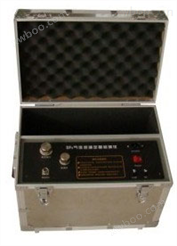 HLCS-2型SF6气体定量检漏仪