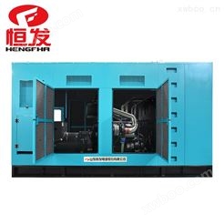 上海系列600kw*柴油发电机组