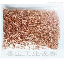 PT惠州铍铜连接器热处理加工