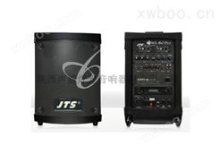 JTS AWA-60 无线手扩声音箱