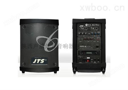 JTS AWA-60 无线手扩声音箱