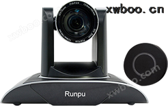 高清视频会议一体化终端/1080P硬件设备 RP-HDX300