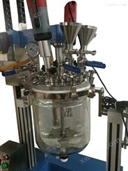 橡胶助剂乳化机真空均质乳化机
