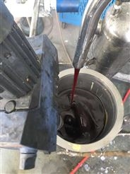 石墨烯NMP浆料剪切剥离分散机高剪切分散机