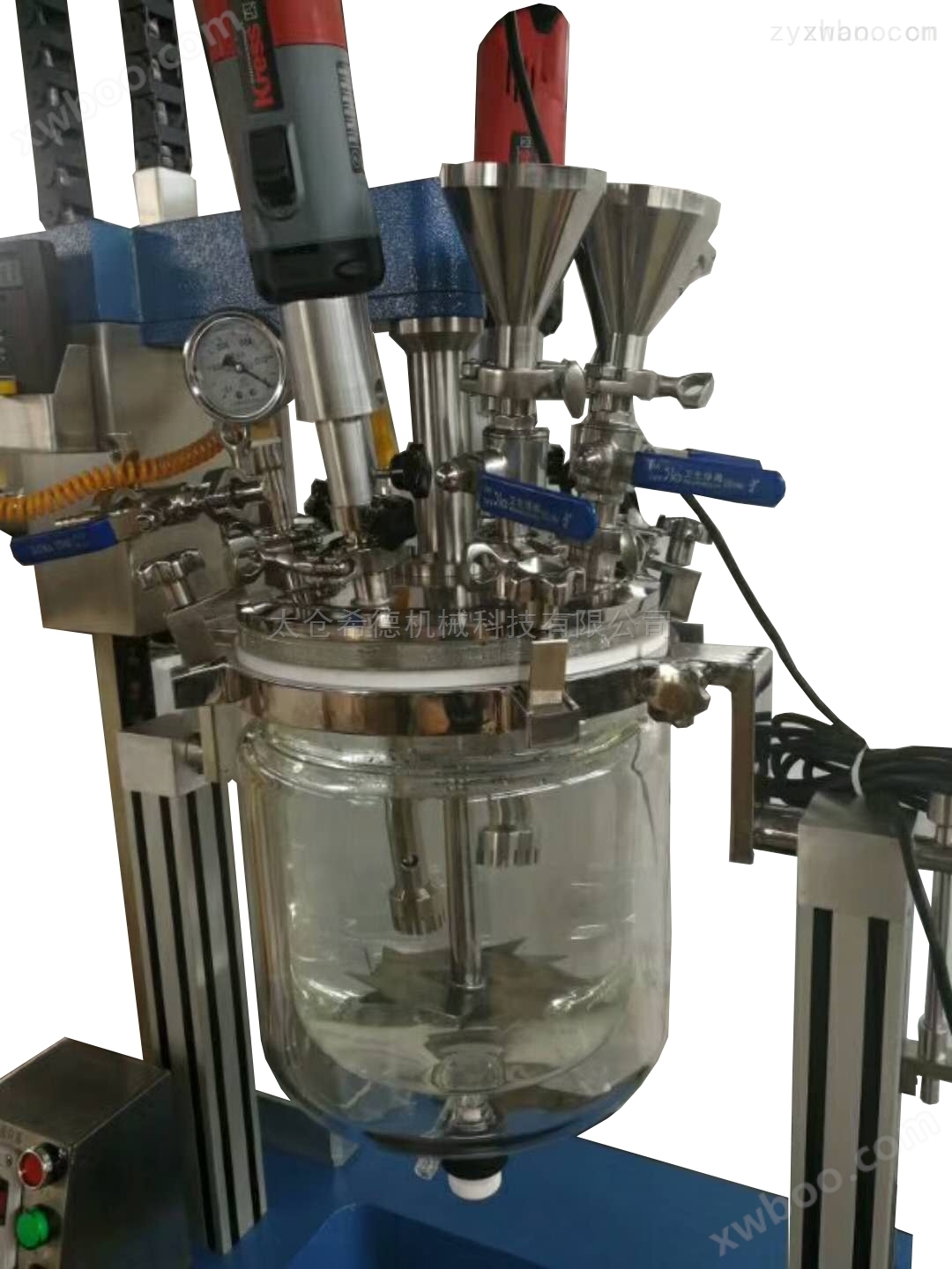 农药中间体乳化机实验室乳化机