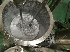 石墨烯导电银浆分散机高剪切分散机