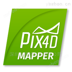 PIX4D mapeer后处理软件支持倾斜摄影测量