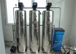 印染厂软化水设备