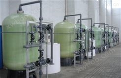 化工厂锅炉软化水设备