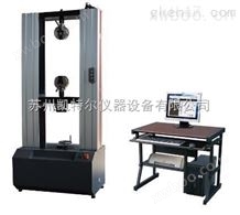 K-LDW河南省电脑式橡胶拉力试验机厂家优惠价