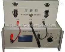 K-D1410广州市固体绝缘材料体积电阻率测试仪排名
