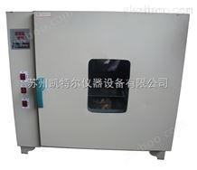 K-WKL苏州老化试验箱产品介绍（台式）