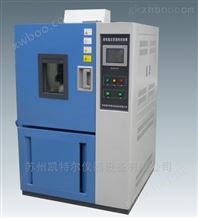K-WK4010K-WK4010江苏可程式恒温恒湿试验箱生产厂家