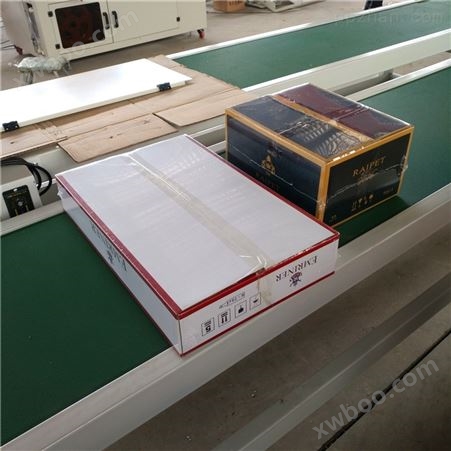 小型热收缩包装机药盒面巾缩膜机纸盒礼盒收缩膜塑封机自动包膜机