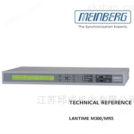 MEINBERG 时间服务器LANTIME M300/RDT