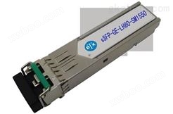 千兆单模 SFP 1550 80公里兼容华为SFP-1550-1.25G-80KM