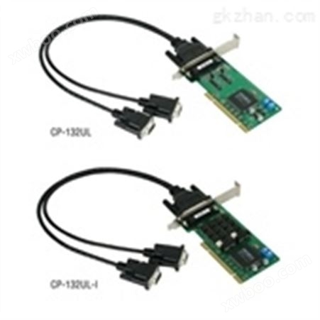 2串口RS-422/485，2 KV光电隔离保护的通用PCI聪明型多串口卡