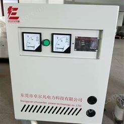 广州黄埔380V变220V、200V变压器