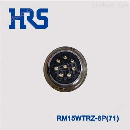 RM15WTRZ-8P（71）广濑hrs多功能8芯工业防水连接器接插件