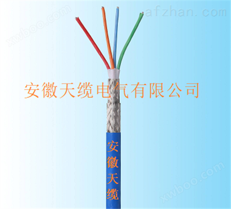 FVN系列高温电缆/安徽天缆牌供应