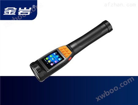 JYTV6005-4G智能摄像巡检灯