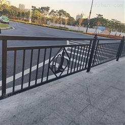 广州市政护栏 道路防撞隔离栏