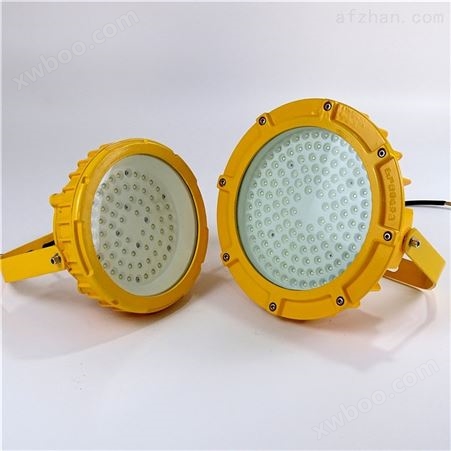 LED防爆吸顶灯AC220v50wIICT6防爆灯具