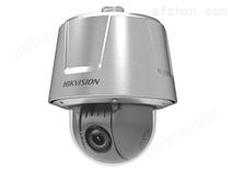 防腐蚀球型摄像机DS-2DT6237-DFY