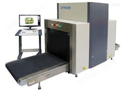 CMEX-T10080型多能量X射线安全检查设备