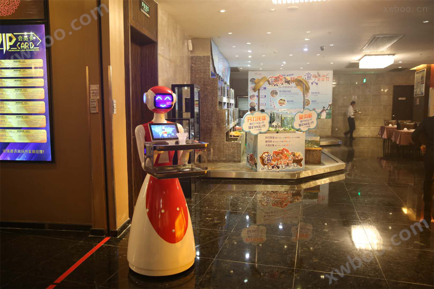四代瓦瓦智能送餐机器人
