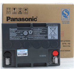 松下Panasonic 免维护蓄电池 LC-P1224ST 12V24AH UPS电源