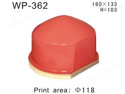 圆形胶头WP-362