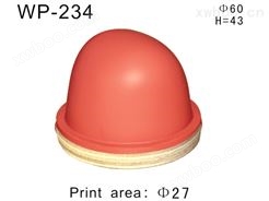 圆形胶头WP-234